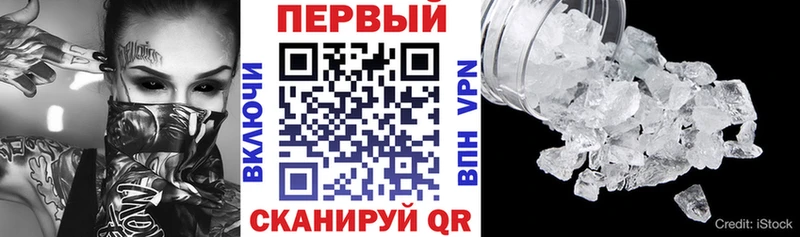 закладки  Камызяк  hydra вход  АМФЕТАМИН 98% 