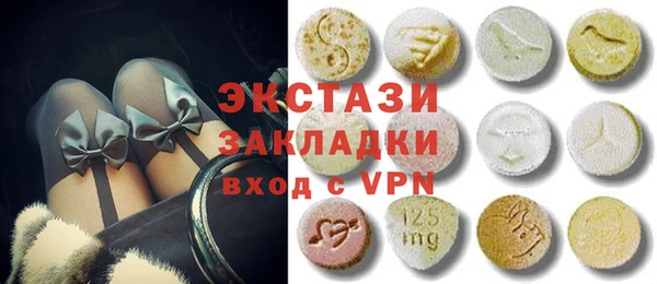 MESCALINE Аркадак