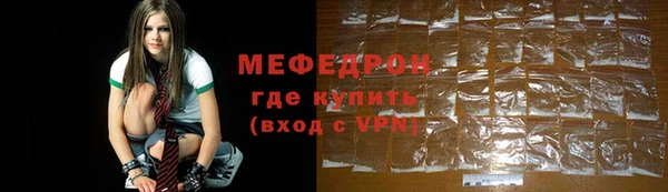 mix Горно-Алтайск