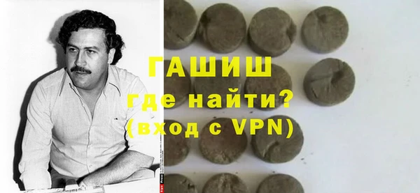 ALPHA-PVP Нея