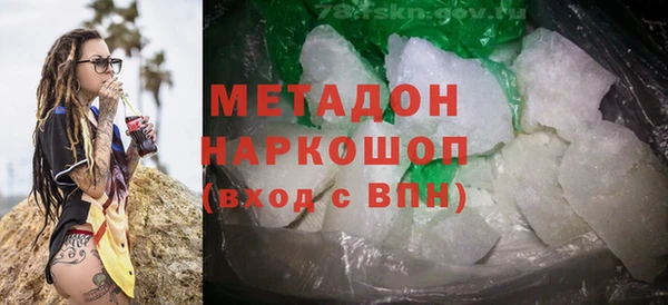 MESCALINE Аркадак